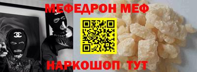 хмурый Бугуруслан