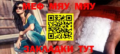хмурый Бугуруслан