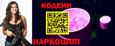хмурый Бугуруслан