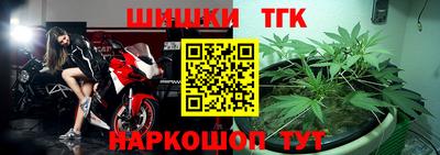 2c-b Бузулук