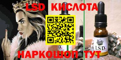 хмурый Бугуруслан
