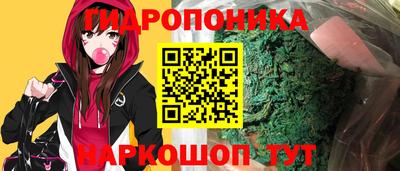 кокаин VHQ Будённовск