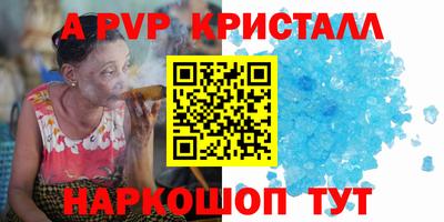 хмурый Бугуруслан