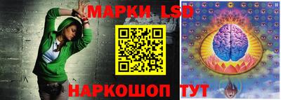 хмурый Бугуруслан