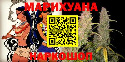 2c-b Бузулук