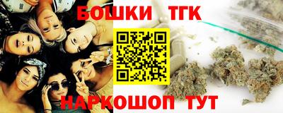 хмурый Бугуруслан