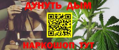 хмурый Бугуруслан