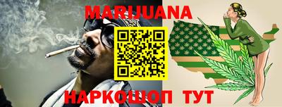 2c-b Бузулук