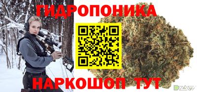 кокаин VHQ Будённовск