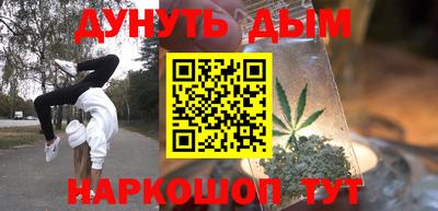 хмурый Бугуруслан