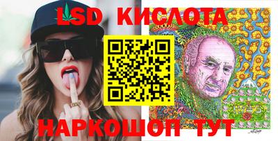 кокаин VHQ Будённовск