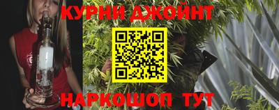 2c-b Бузулук