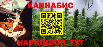 хмурый Бугуруслан