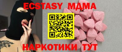 хмурый Бугуруслан