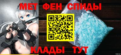 2c-b Бузулук