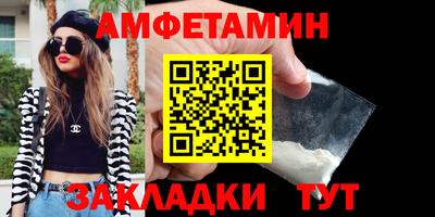 2c-b Бузулук