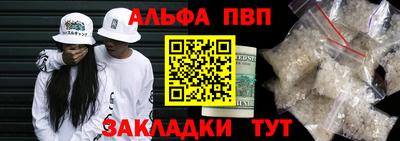 хмурый Бугуруслан