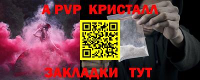 2c-b Бузулук