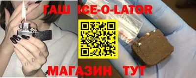 2c-b Бузулук