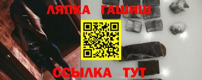 хмурый Бугуруслан