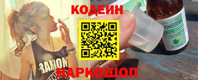2c-b Бузулук