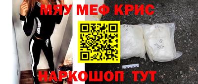 кокаин VHQ Будённовск