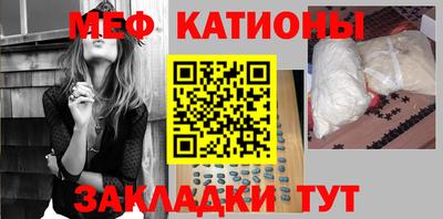 кокаин VHQ Будённовск