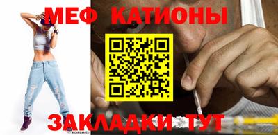 кокаин VHQ Будённовск