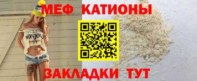 кокаин VHQ Будённовск